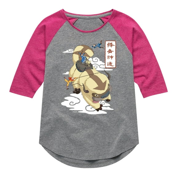 Inside Out - Mixed Feelings - Toddler And Youth Short Sleeve Graphic T-Shirt