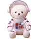 thumbnail image 1 of Astronauta, Oso De Peluche, Juguete Suave, Astronauta, Animal De Peluche, Piloto, Juguete De Peluche, Regalos Para Niños Y Niñas Cateissary FN006826-01, 1 of 6