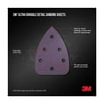 thumbnail image 5 of 3M Ultra Durable Power Sandpaper, 80 Grit, 6 Hole, 3.9 in. x 5.56 in., 5/pack, 5 of 6