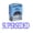 Blue Ink, variant on SUPERSEDED Self Inking Rubber Stamp Custom Shiny Office Stationary Stamp