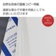 thumbnail image 3 of Papel KOKUYO KB A3, 64 g/m², 500 hojas, certificado FSC, 3 of 6