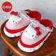 thumbnail image 3 of Lindas pantuflas de algodón de Sanrio Hellokitty Mymelody Cinnamoroll para el hogar, pantuflas de felpa cálidas con suela gruesa para interiores, regalo para niña, 3 of 5