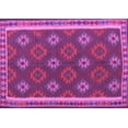 thumbnail image 1 of Ahgly Company Indoor Rectangle Oriental Purple Traditional Area Rugs, 2' x 3', 1 of 4