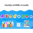 thumbnail image 1 of Water Toy Kit Sea Creature Fairy Water Gel Kit With Birthday Party Arts & Crafts DIY Kits( 60ml), 1 of 5