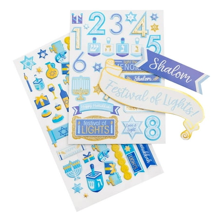 UPC: 0195158503159 | Hanukkah Stickers by Recollections™