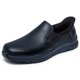 thumbnail image 1 of Zapatos Skechers Work Nampa 9.5 Ancho Amplio Negro Slip‑Ins, 1 of 1