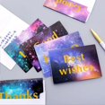 thumbnail image 4 of 50 piezas por paquete, tarjeta de felicitación de cielo estrellado dorado, MERCI HELLO, sobre, tarjeta de mensaje, carta estacionaria, 4 of 4
