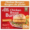 thumbnail image 1 of Deli Express Chicken Breast Burgers, 550 g, 1 of 11