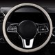 thumbnail image 2 of Funda para volante de coche, estilo de control de dirección, de microfibra, de cuero, antideslizante, universal, de piel sintética, para accesorios de coche, sin anillo interior, 2 of 3