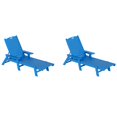 thumbnail image 1 of Chaise Longue Inclinable en Plastique HDPE pour Extérieur en Bleu Pacifique (Ensemble de 2), 1 of 5