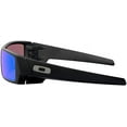 thumbnail image 4 of Oakley Gascan Prizm Sapphire Polarized Wrap Men's Sunglasses OO9014 901450 60, 4 of 6