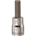 thumbnail image 1 of Stanley Tools 227651 0.31 in. Hex Socket - 0.37 in. Drive, 1 of 1
