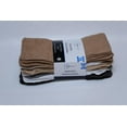 thumbnail image 2 of 18pk Wash Cloth - Neutral, 2 of 4