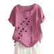 thumbnail image 1 of Blusas de Encaje de Manga Corta con Capucha de Cuello en V, 95% Poliéster 5% Spandex Camiseta de Manga Corta con Capucha, 1 of 5