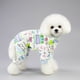 thumbnail image 1 of Ropa para mascotas Ropa para perros y gatos de peluche Ropa para perros de cuatro patas Ropa para mascotas de primavera y otoño 19 Ropa para el hogar de cinco colores, 1 of 6