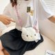 thumbnail image 4 of Cute Plush Crossbody Purse for Girls, Bowknot Shoulder Bag (White), 4 of 4