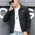 thumbnail image 3 of Chaqueta vaquera con botones para hombre, informal, ajustada, de color azul, para otoño, corta, estética, precio bajo, estilo japonés, lavado, G, 3 of 5