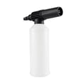 thumbnail image 4 of Lanza de Espuma para Nieve Sunnimix 450 Ml Lanza de espuma de nieve, 4 of 6