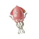 thumbnail image 5 of Pulpo eléctrico para gatear, juguete interactivo de aprendizaje para gatear y caminar, regalo navideño, automático para bebés, niños y niñas. rojo, 5 of 9