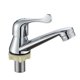 thumbnail image 1 of Grifo mezclador de agua fría para lavabo, para cocina, baño y hogar, 1 of 6