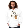 thumbnail image 5 of Stay Golden Doodle Cute Adorable Dog Hoodie Sweatshirt Women Men Brisco Brands X, 5 of 5
