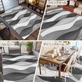 thumbnail image 6 of 5x8Ft Area Rugs Gray Stripes Non-Skid Rubber Backing Large Rectangle Rugs - Living Room Bedroom Home Office, Vintage Farmhouse Greyish Ripple Pattern Indoor Floor Mat Carpets Washable Rug, 6 of 9