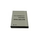 Batterie de Remplacement 1650mAh pour Samsung Galaxy 2 II GT-I9100 - Batterie de Téléphone Portable Superb Choice – image 1 sur 1