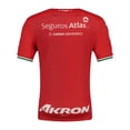 thumbnail image 2 of Jersey Charly Atlas Manga Corta Hombre Sport rojo S, 2 of 3