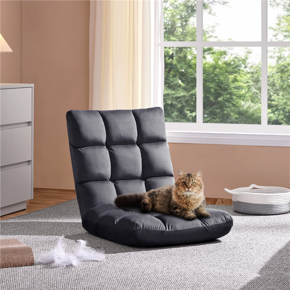 Yaheetech Floor Folding Padded Lounge Chair Video Game Chair with 14 Adjustable Positions, Gray