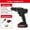 17B 2B1C Box, variant on Handheld Brushless Cordless Impact Drill/Driver, 2-Speed Lithium-Ion Electric Screwdriver