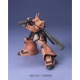 thumbnail image 3 of Bandai Hobby Gundam 0080 War in the Pocket HGUC Gelgoog Jager HG 1/144 Model Kit, 3 of 4