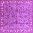 thumbnail image 1 of Ahgly Company Indoor Square Oriental Purple Industrial Area Rugs, 4' Square, 1 of 4