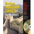 thumbnail image 1 of Pre-Owned Modern Mandarin Chinese for Beginners: With Online Audio [With 2 CDs] (Paperback) 0764194569 9780764194566, 1 of 1