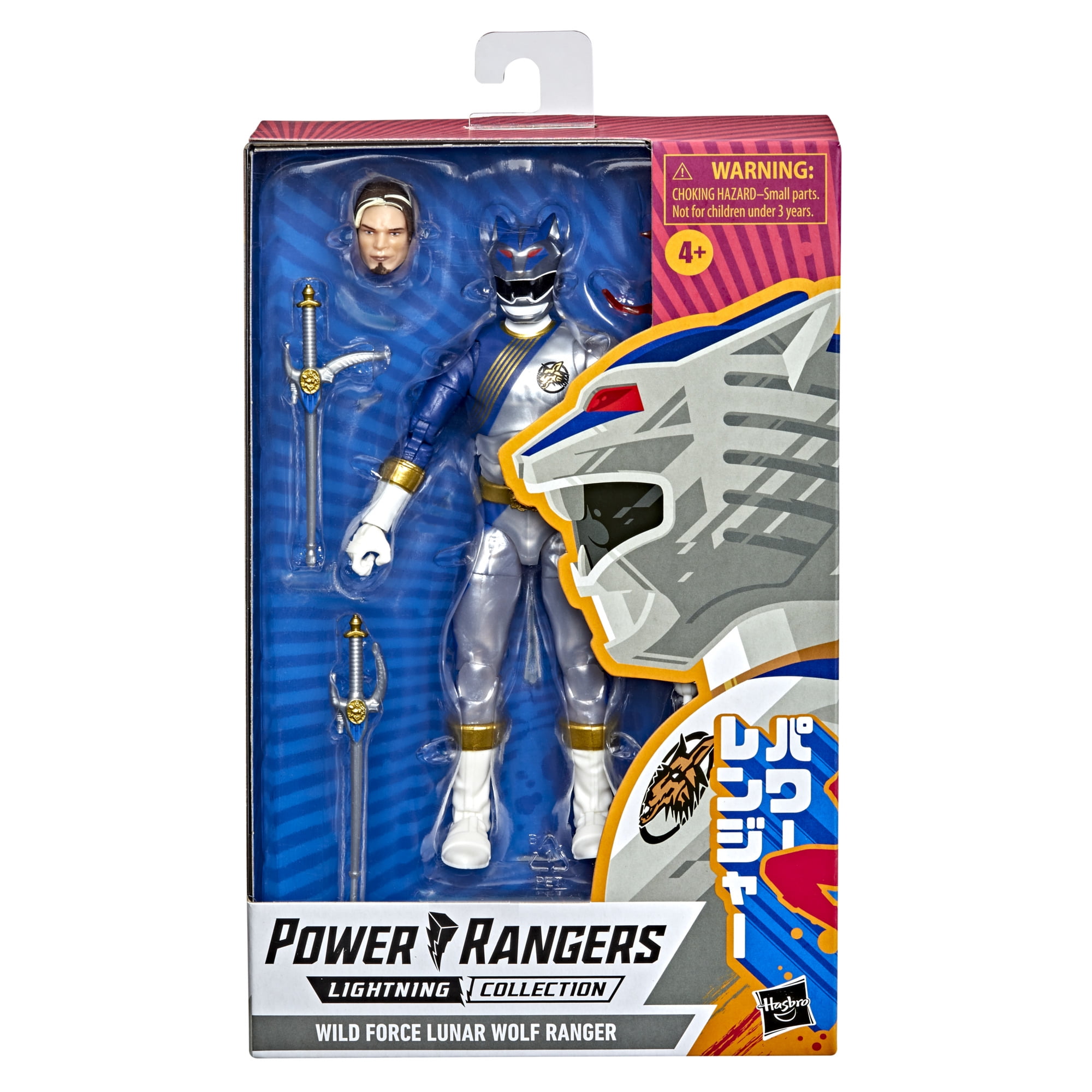 Power Rangers Lightning Collection Wild Force Lunar Wolf Ranger Action Figure Power Rangers Lightning Collection Wild Force Lunar Wolf Ranger Action Figure