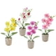 thumbnail image 3 of Flor artificial Bearachild decorativa para Hogar Oficina amarillo, 3 of 6