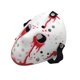 thumbnail image 1 of Halloween Mask, 1 of 1