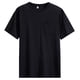 thumbnail image 2 of pstuiky Camisas de vestir de manga corta para hombre, Suéter casual de manga corta con cuello redondo y diseño liso cómodo para hombre ropa de hombre xxl, 2 of 3