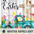 thumbnail image 6 of pipaio 72x72 Inch Happy Easter Shower Curtain for Bathroom Cute Rabbit Colorful Eggs Floral Grass Holy Cross Truck Shower Curtain Home Bathroom Decor Waterproof Polyester Fabric with 12 Hooks, 6 of 6