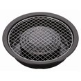 thumbnail image 1 of Sartén grill Iwatani CB-P-AM3 para cocina tipo coreana, 1 of 5
