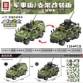 thumbnail image 1 of Bloques de construcción para niños, juguete de ladrillos para armar vehículo todoterreno armazón militar Humvee Jeep H1, serie WW2, ideal para regalo, 2 modos, 2024,No Box, 1 of 6