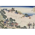 thumbnail image 2 of Hokusai 32x22 Gold Ornate Wood Framed with Double Matting Museum Art Print Titled - Cherry Blossoms at Mount Yoshino, 2 of 4
