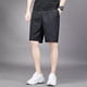 thumbnail image 1 of Pantalones Cortos De Playa Casuales Para Hombres., 1 of 2