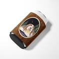 thumbnail image 3 of Carolines Treasures SS8529CC Starry Night Bearded Collie Can or Bottle Hugger Can Hugger multicolor, 3 of 5