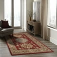 thumbnail image 5 of Momeni Ghazni Global Trend Area Rug, 5 of 5