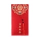 thumbnail image 1 of LUVCLS 1/3 piezas de sobres rojos para bodas con borlas, sobres de papel Double Happiness, 1 of 7