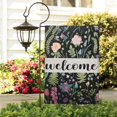 thumbnail image 3 of Spring Summer Multicolored Flower Leaves Garden Flag 12.5x18 Inch Double Side for Outdoor Courtyard Garden Decor Flowers Welcome Holiday Flag for Outside Decoration, 3 of 4