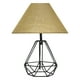 thumbnail image 3 of Lampara De Mesa Luz Ideal, Rubí Beige Pantalla De Tela., 3 of 4