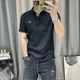 thumbnail image 3 of Camiseta Polo Hombre Dibujos Top Slim Fit con Cuello Camisetas Masculinas Ropa de Calle Verde Ropa de Lino Elegante Manga Corta de Un Cuarto, 3 of 5