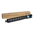 thumbnail image 1 of Genuine Xerox Cyan High Capacity Toner Cartridge (106R04046) - 16---500 Pages for use in VersaLink, 1 of 5