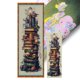 thumbnail image 1 of Hilo Algodón Ecológico Bordado Libro Impreso 11CT Kit Punto Cruz Arte 30x80cm, 1 of 9